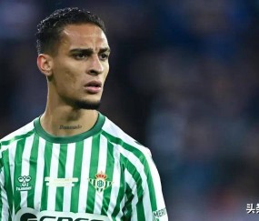 0-2！马竞终结贝蒂斯不败金身破除西甲客场不胜魔咒全场最佳是他